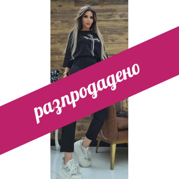 Спортен панталон ZARO